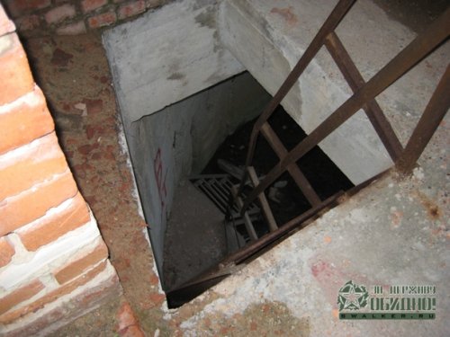 'Недостроенная