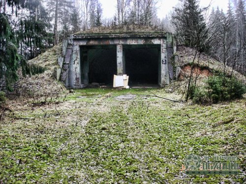 'Ракетная