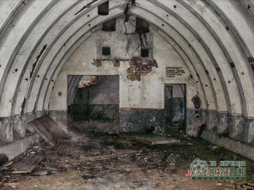 'Ракетная
