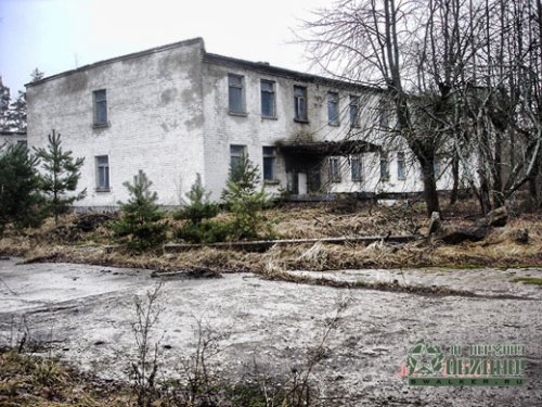 'Ракетная