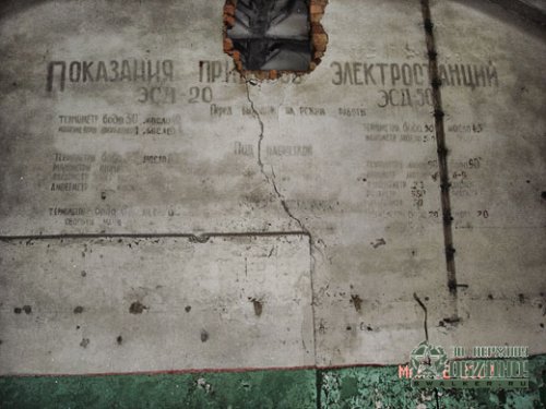 'Ракетная