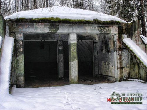 'Ракетная