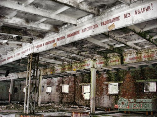 'Ракетная