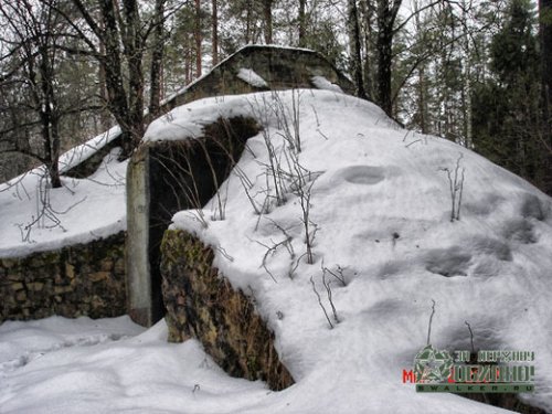 'Ракетная