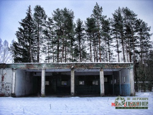 'Ракетная