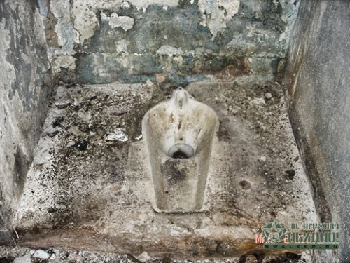 'Ракетная
