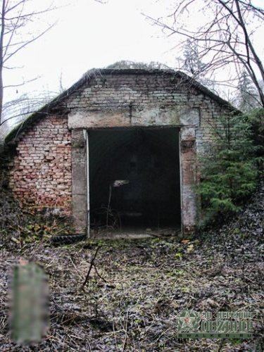 'Ракетная