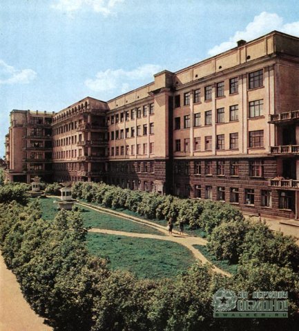 'Больница