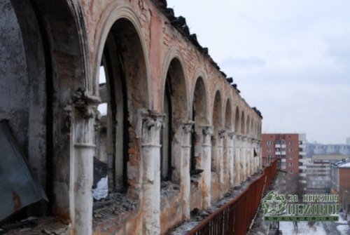 'Больница 'Больница