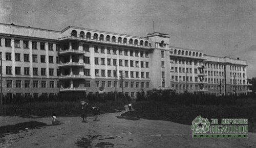 'Больница 'Больница