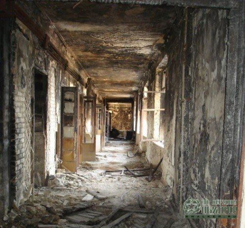 'Больница 'Больница