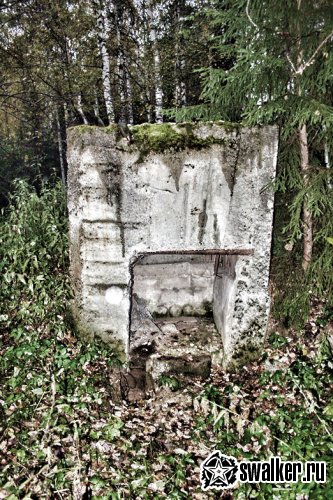 'Зенитно-ракетный