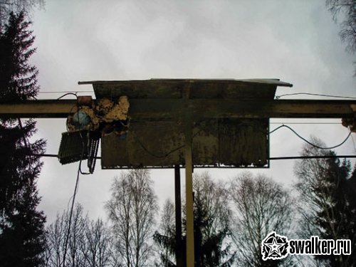 'База