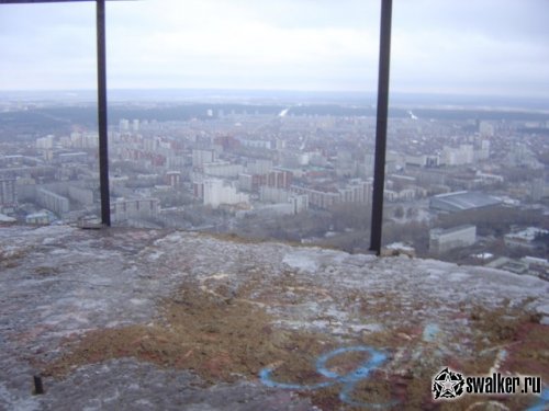 'Телевизионная