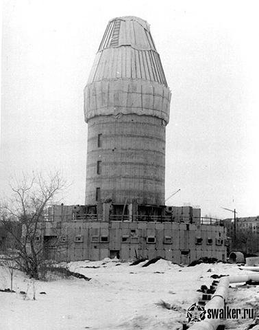 'Телевизионная
