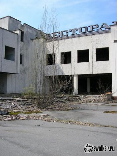 'Добро 'Добро