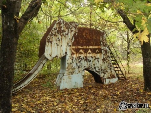 'Добро 'Добро