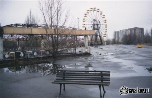'Добро 'Добро