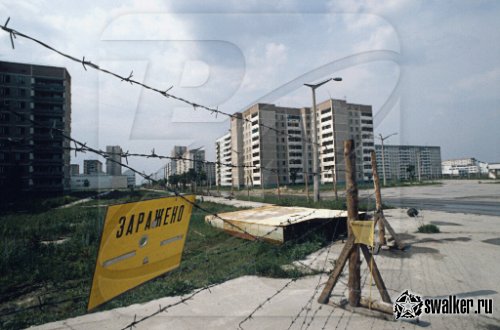 'Добро 'Добро