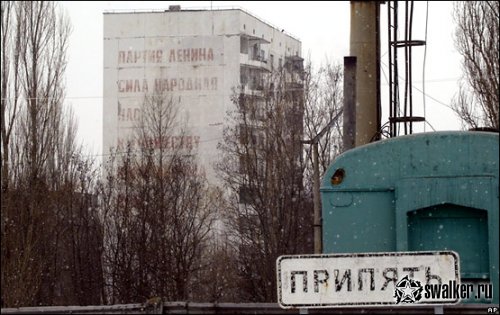 'Добро 'Добро