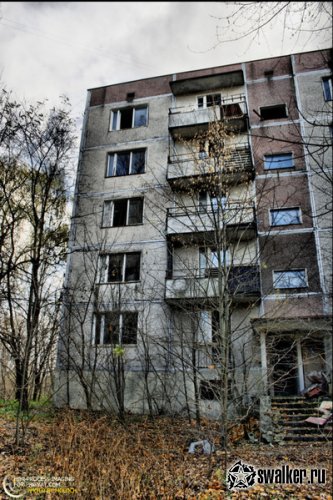 'Добро 'Добро