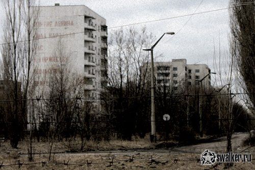 'Добро 'Добро