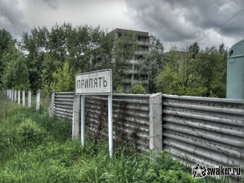 'Добро 'Добро