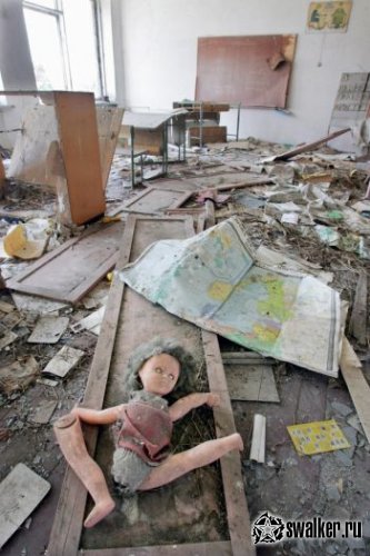 'Добро 'Добро