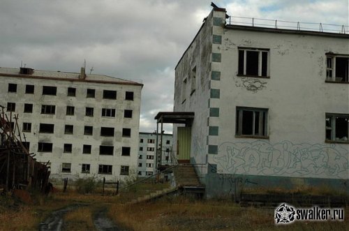 'Военный
