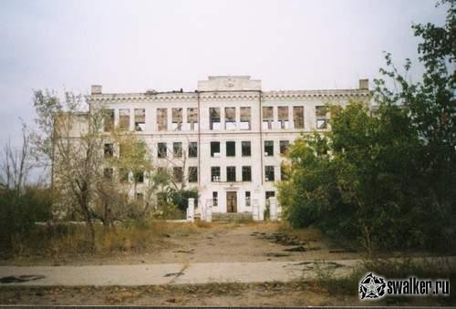 'Военный