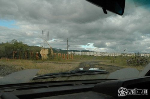 'Мёртвый