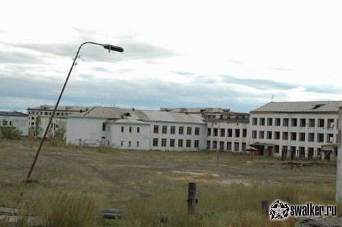 'Мёртвый