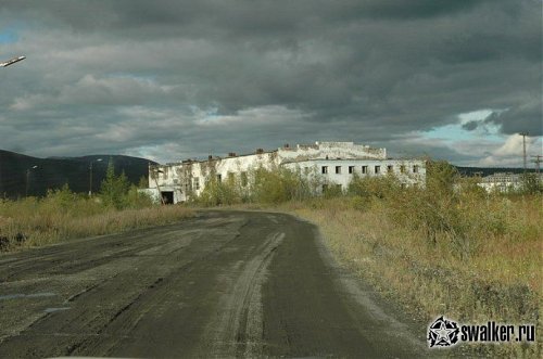 'Мёртвый