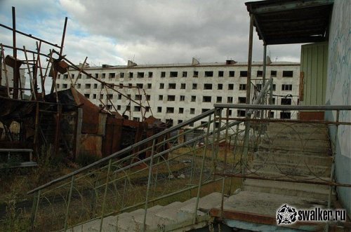 'Мёртвый