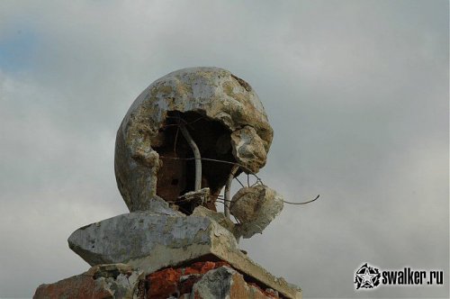 'Мёртвый