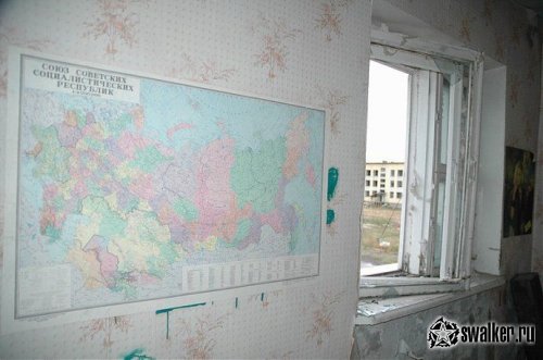 'Мёртвый