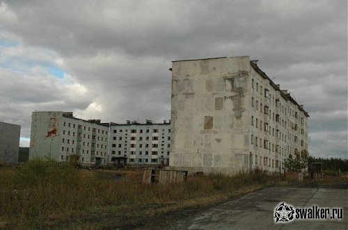 'Мёртвый