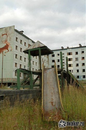 'Мёртвый