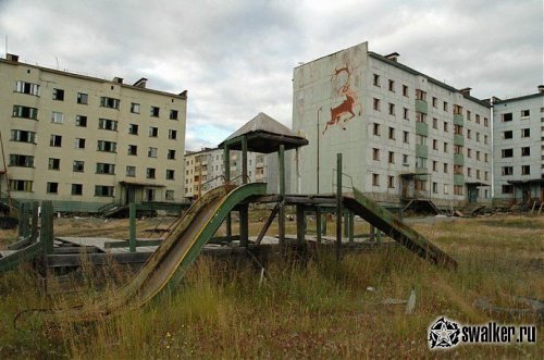 'Мёртвый