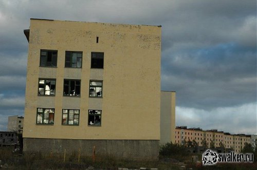 'Мёртвый