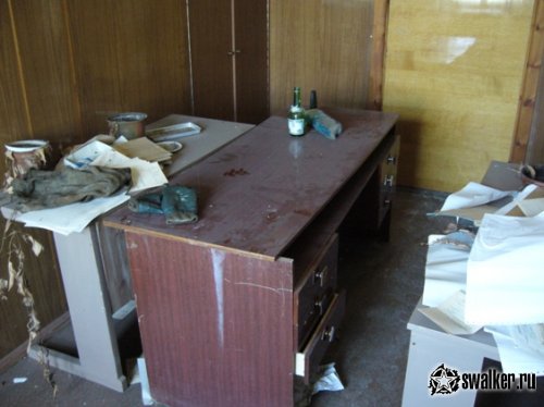 'Ликвидация 'Ликвидация