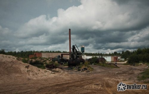 Рошальский химический завод +История, Московская область