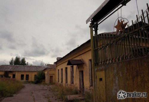 Рошальский химический завод +История, Московская область