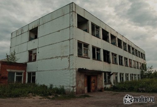 Рошальский химический завод +История, Московская область