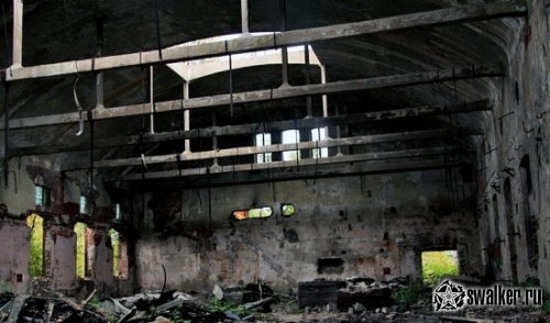 Рошальский химический завод +История, Московская область