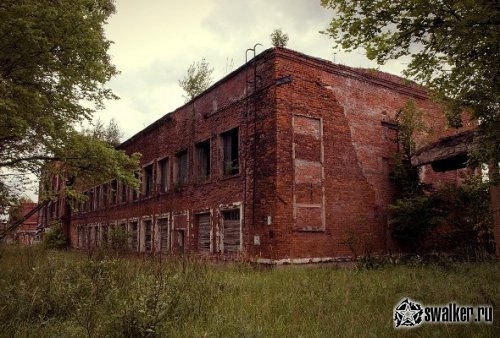 Рошальский химический завод +История, Московская область