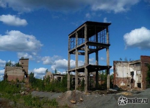 Рошальский химический завод +История, Московская область