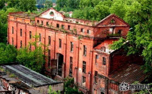 Рошальский химический завод +История, Московская область