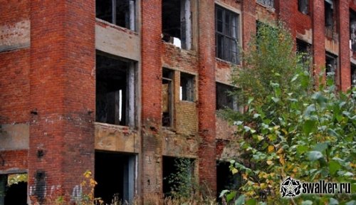 Рошальский химический завод +История, Московская область