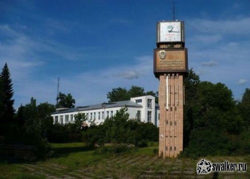 Рошальский химический завод +История, Московская область